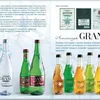 лимонад и мин.вода GRANI в Екатеринбурге 3